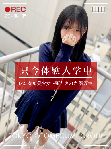 電影美少女～ videogirl ～ 酒店服务 AYUNA
