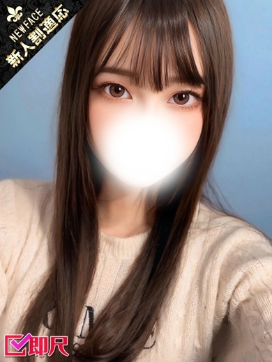 ホワイトベル渋谷 데리헤루 KUREA