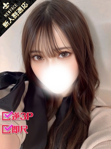   AKARI