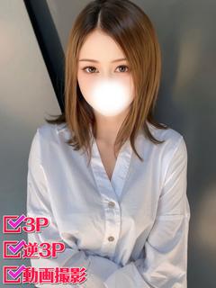 ホワイトベル渋谷 outcall escort service IBUKI