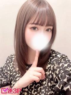 いろは