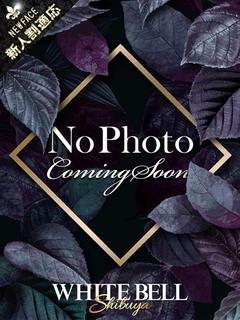 ホワイトベル渋谷 デリヘル SATOMI