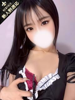 ホワイトベル渋谷 デリヘル FUTSUKI