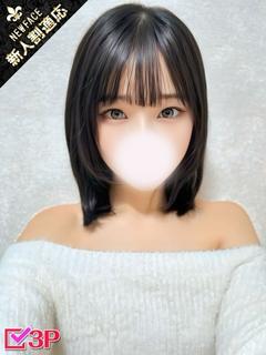 ホワイトベル渋谷 デリヘル YUA