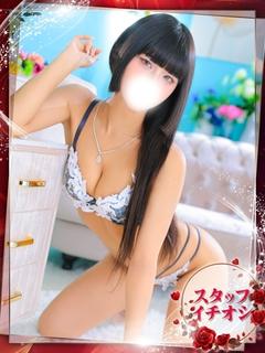 ホワイトベル渋谷 デリヘル MUGI