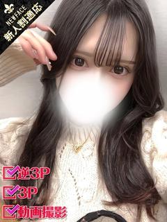 ホワイトベル渋谷 デリヘル ANNA