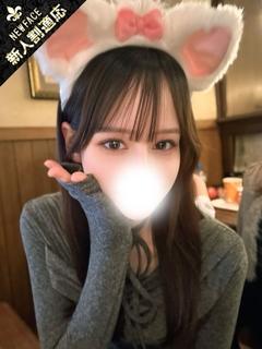 エイミ