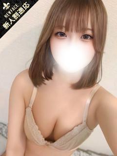 くう