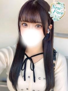 ホワイトベル渋谷 안마(데리버리) SHIZUKU