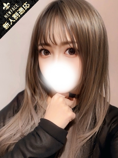 ホワイトベル渋谷 上門服務 MIYUU