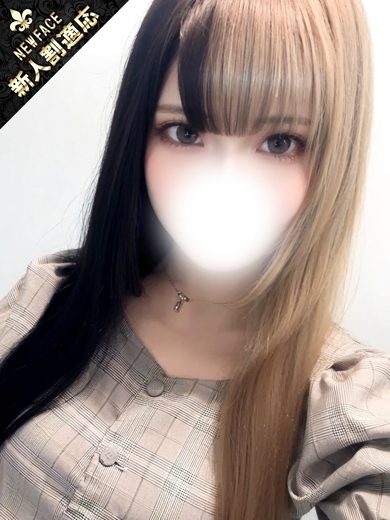   RAMU