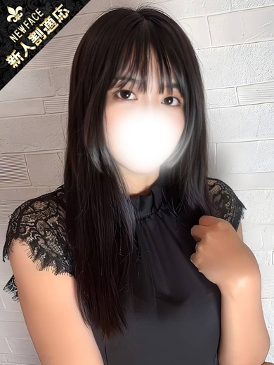 ほわいとべるしぶや 안마(데리버리) えみり