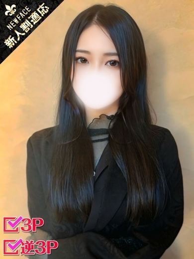 ほわいとべるしぶや outcall escort service ことね