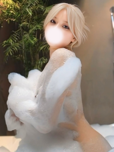   EMIRI