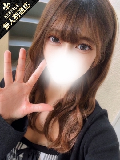  ERI