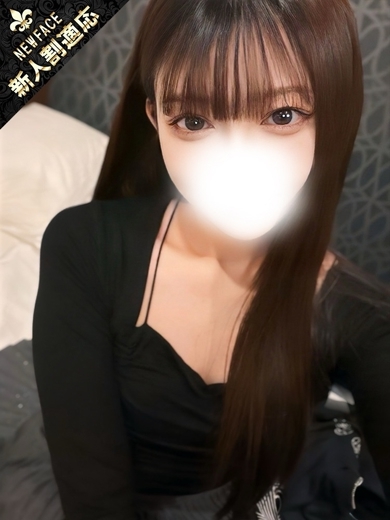   RINA
