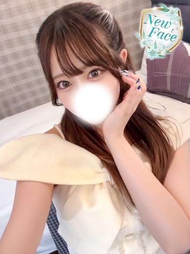  NENE
