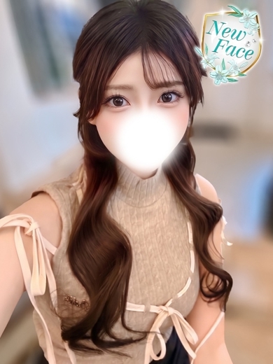   CHII