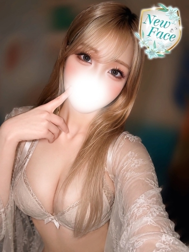   ERENA