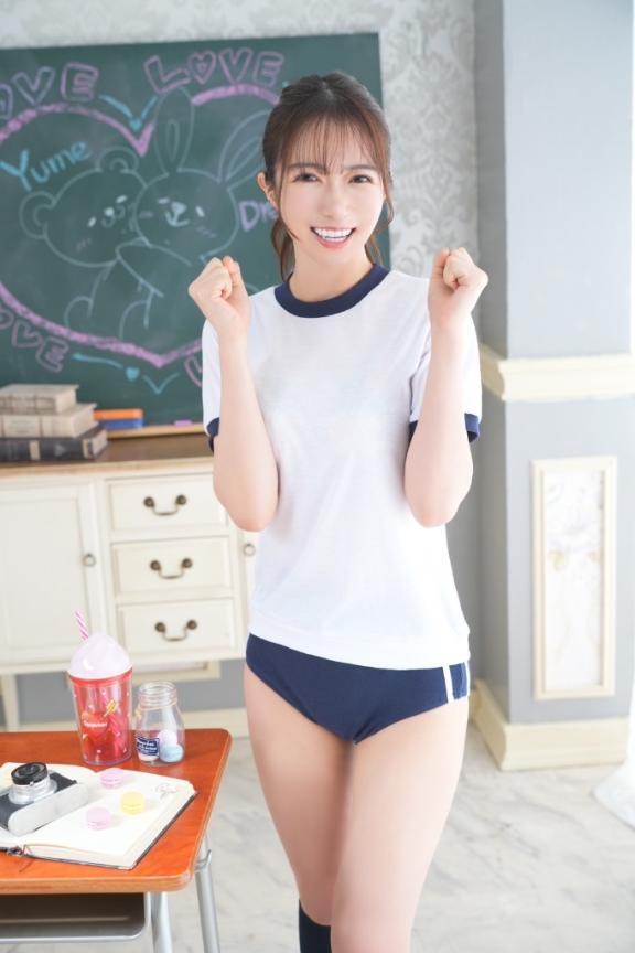 写メ日記サムネイル