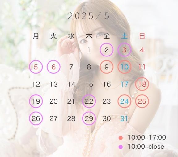 写メ日記サムネイル