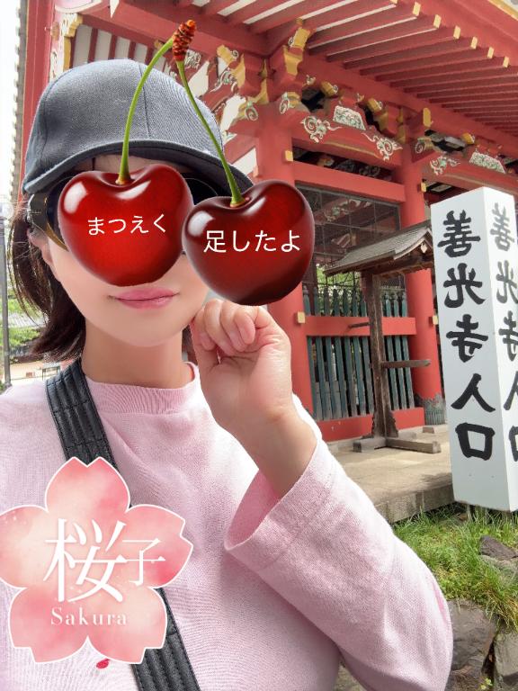 写メ日記サムネイル