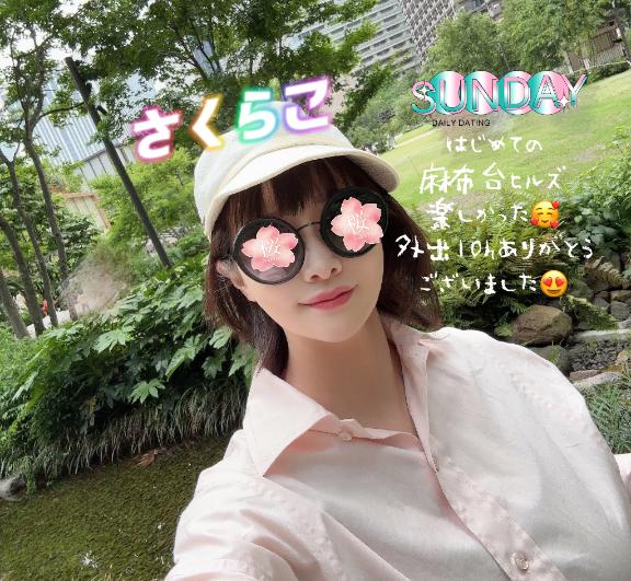 写メ日記サムネイル