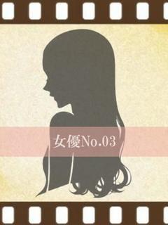 BLUE TOKYO soapland service parlor CHOUZETSUYUUMEITANTAIJOYUU