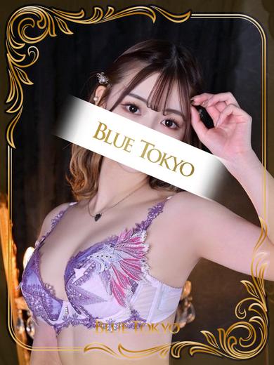 BLUE TOKYO soapland service parlor YUUNA