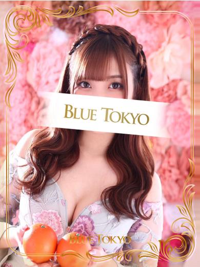 BLUE TOKYO 泡泡浴 ERINA