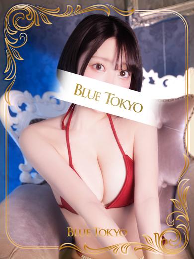 BLUE TOKYO 泡泡浴 RAN