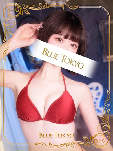 BLUE TOKYO 泡泡浴 SHIKI