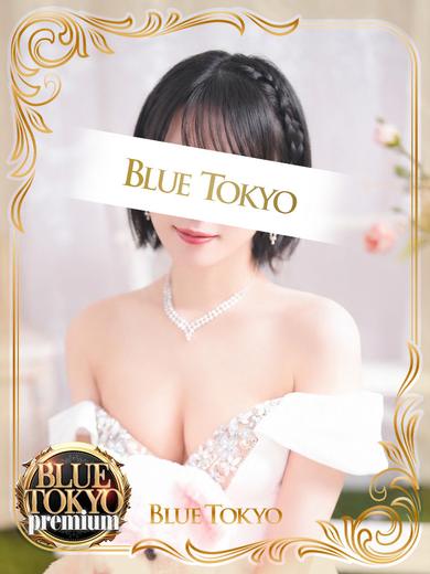 BLUE TOKYO 한국인 가능 소프랜드 HARUNOHIKARI