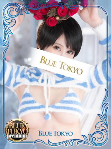 BLUE TOKYO 한국인 가능 소프랜드 TAMAAIKO