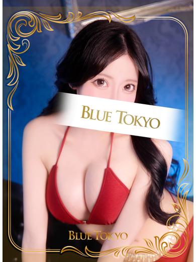 BLUE TOKYO 泡泡浴 ERENA