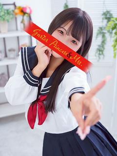 みう
