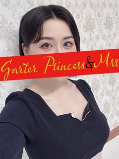 えり