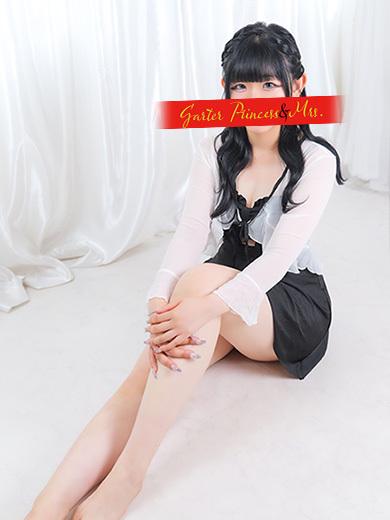 Garter Princess & Mrs ソープランド SERIKA