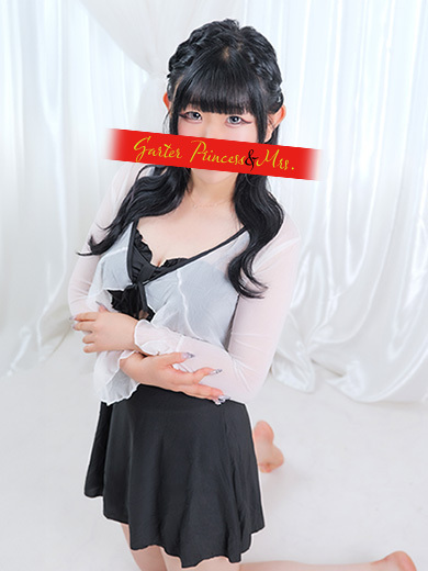 Garter Princess & Mrs ソープランド SERIKA