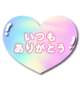 (❁ᴗ͈ˬᴗ͈)ﾍﾟｺﾘ♡...*゜