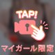 🍒ྀི