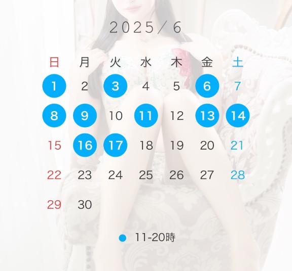写メ日記サムネイル