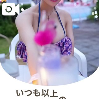 写メ日記サムネイル