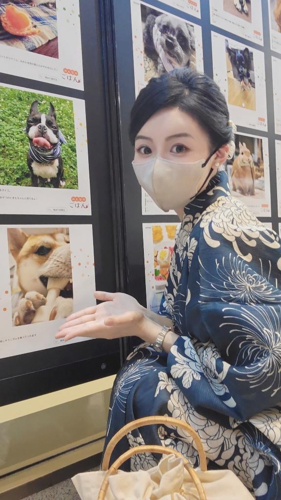写メ日記サムネイル