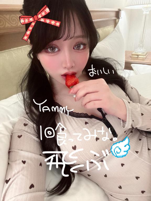 写メ日記サムネイル