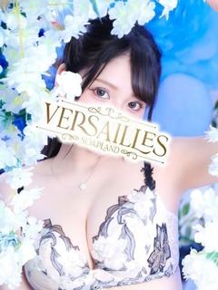 Versailles ソープランド RINKA