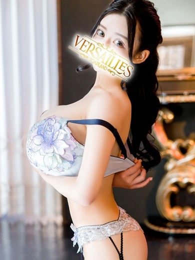Versailles 泡泡浴 MOKO
