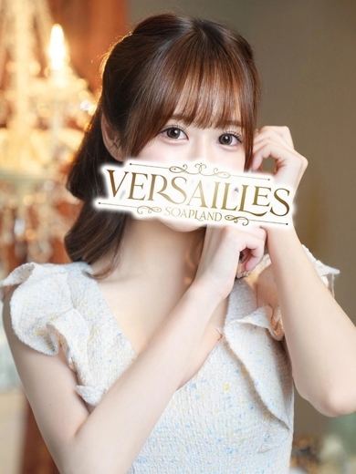 Versailles soapland service parlor YUMENA