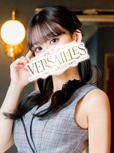 Versailles soapland service parlor HISUI