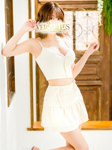 Versailles 泡泡浴 RAN